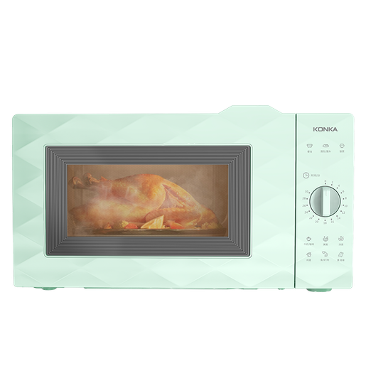 Konka on sale microwave oven