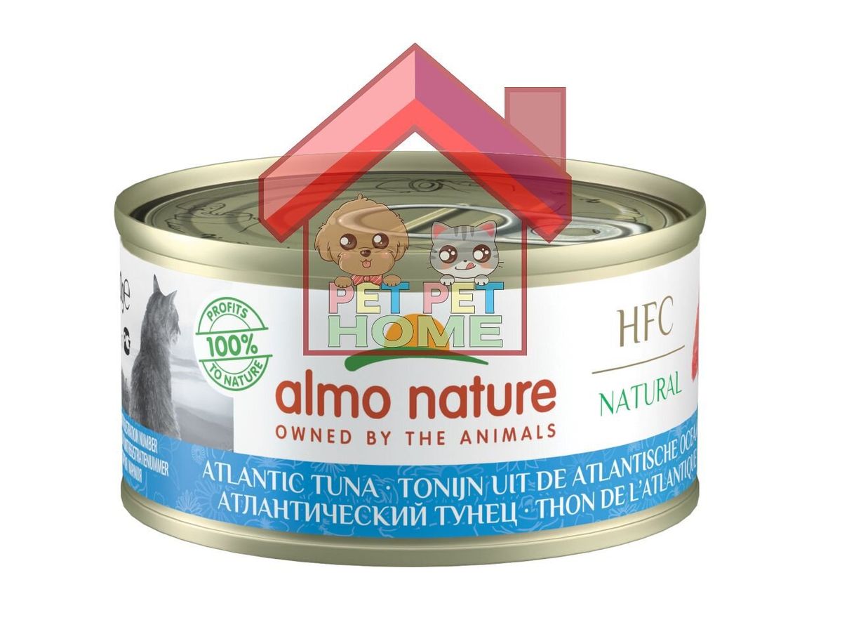 HFC Natural - Atlantic Ocean Tuna for Cat Canned 70g [9020]