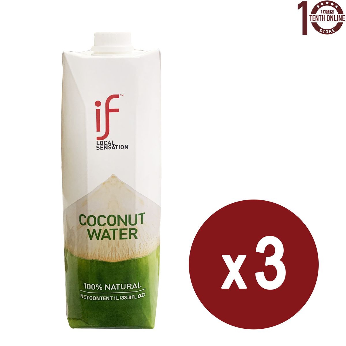 iF 100% Natural IF Coconut Water Paper Pack 3x1L