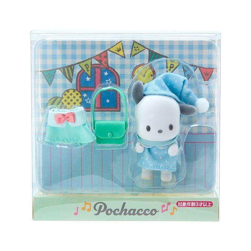 Rabbit Baby with Crib - Sylvanian Families (Europe) 1411