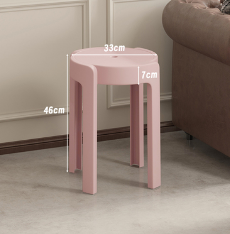 家用易收納加厚塑料旋風疊凳(淺粉色*高強PP材料)(尺寸:33*46*7CM)#M209012584