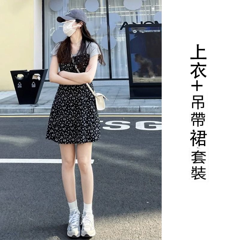 上衣+吊帶裙【套裝】（S碼-XL碼）（下單後請聯絡客服確認發貨尺碼）#K003007366