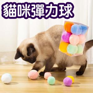 Cat Treat Dispenser Toy Windmill Cat Treat Puzzle Suction Cup Cat Treat  Toys for Cat Exercise Wheel Treadmill Cat Toys for Indoor Cats Interactive