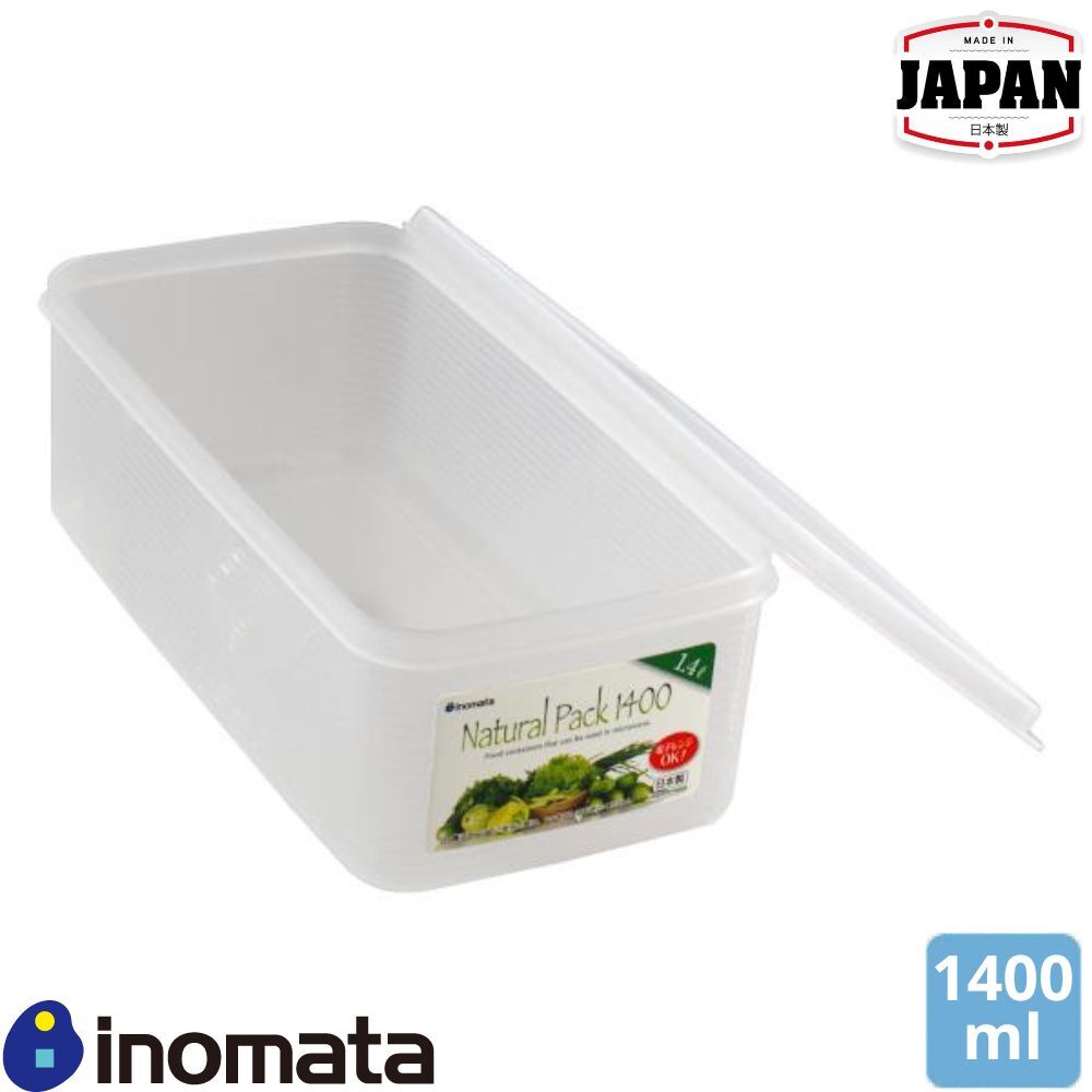 Microwave Plastic Food Container | 1400ml | Japan INOMATA | Made in Japan | I-1857