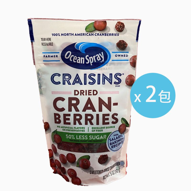 優鮮沛 (50%減糖)(原味健怡)紅梅乾  2包x142G(2026年11月19日 此日期前最佳）