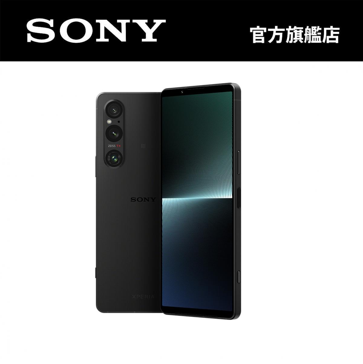 Xperia 1 V (512GB) – 全新 Exmor T for mobile 影像感測器及 4K HDR OLED 顯示屏