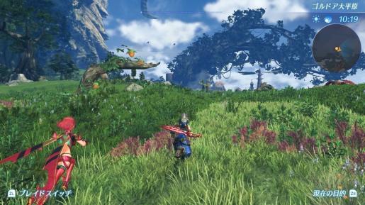 Xenoblade Chronicles 2: Torna- The Golden Country (Nintendo Switch) :  : Baby Products