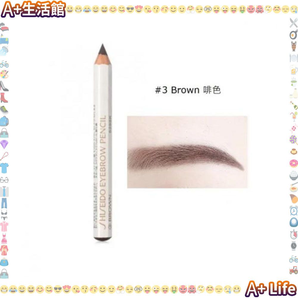 六角眉筆 #03 啡色 1.2g #4901872353637 [平行進口]