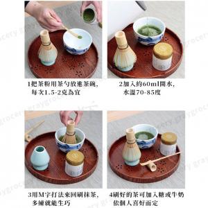 正規品 ☆茶匙3点・茶筅(百本立)・ひょうたん・抹茶碗3点☆ 工芸品