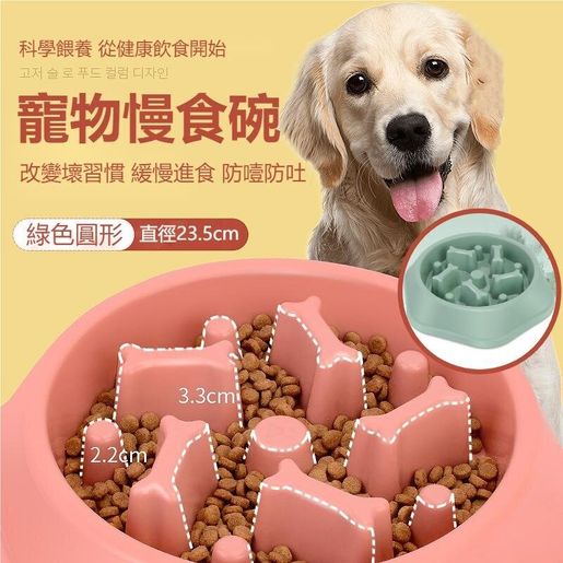 A1 pet shop food supplies