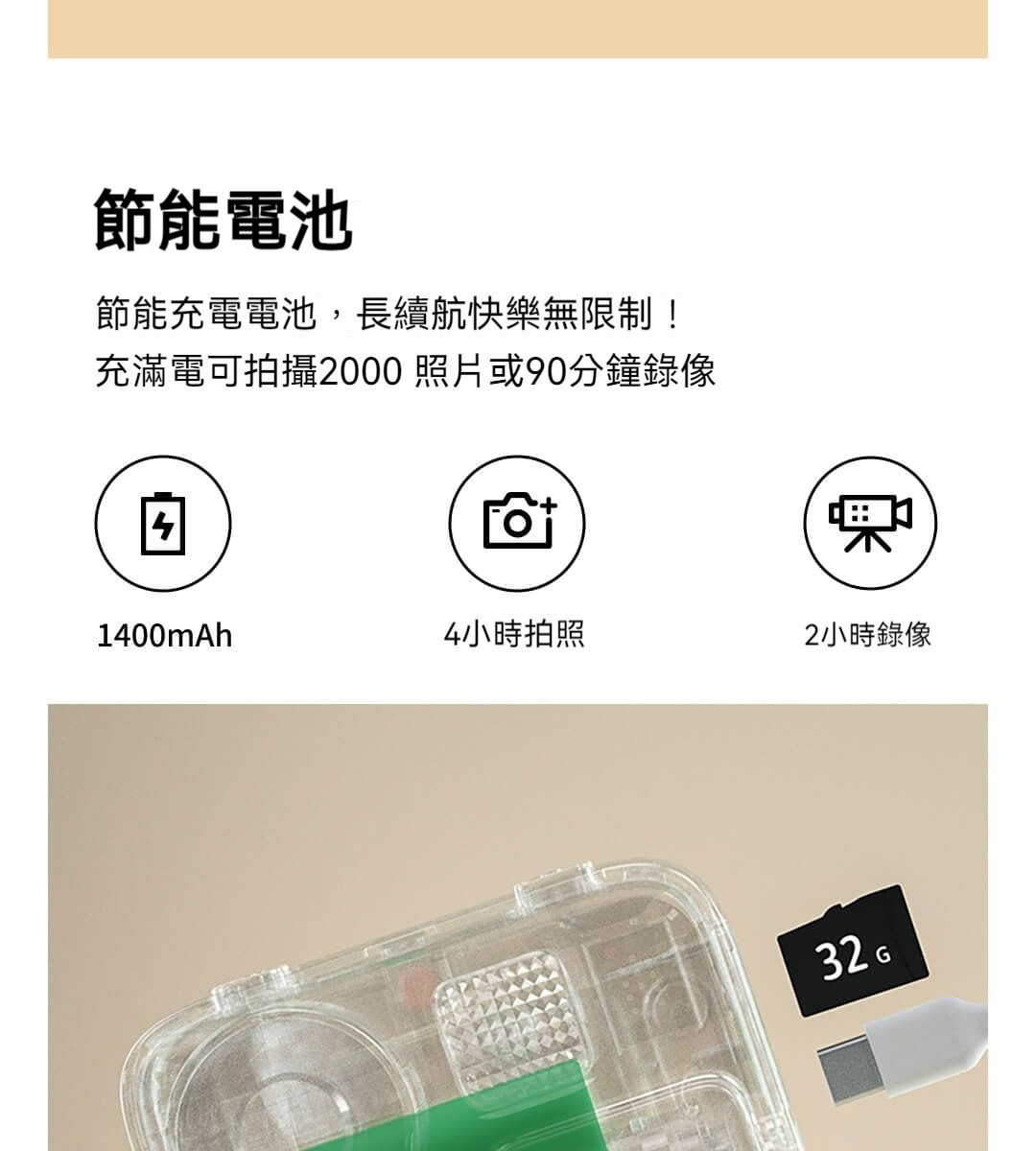 小米有品 | KOOOL 科物酷照相機兒童拍立得 K27 (含2卷相紙) +32G內存卡 (可愛粉) [平行進口] | 顏色 : 粉紅色 ...