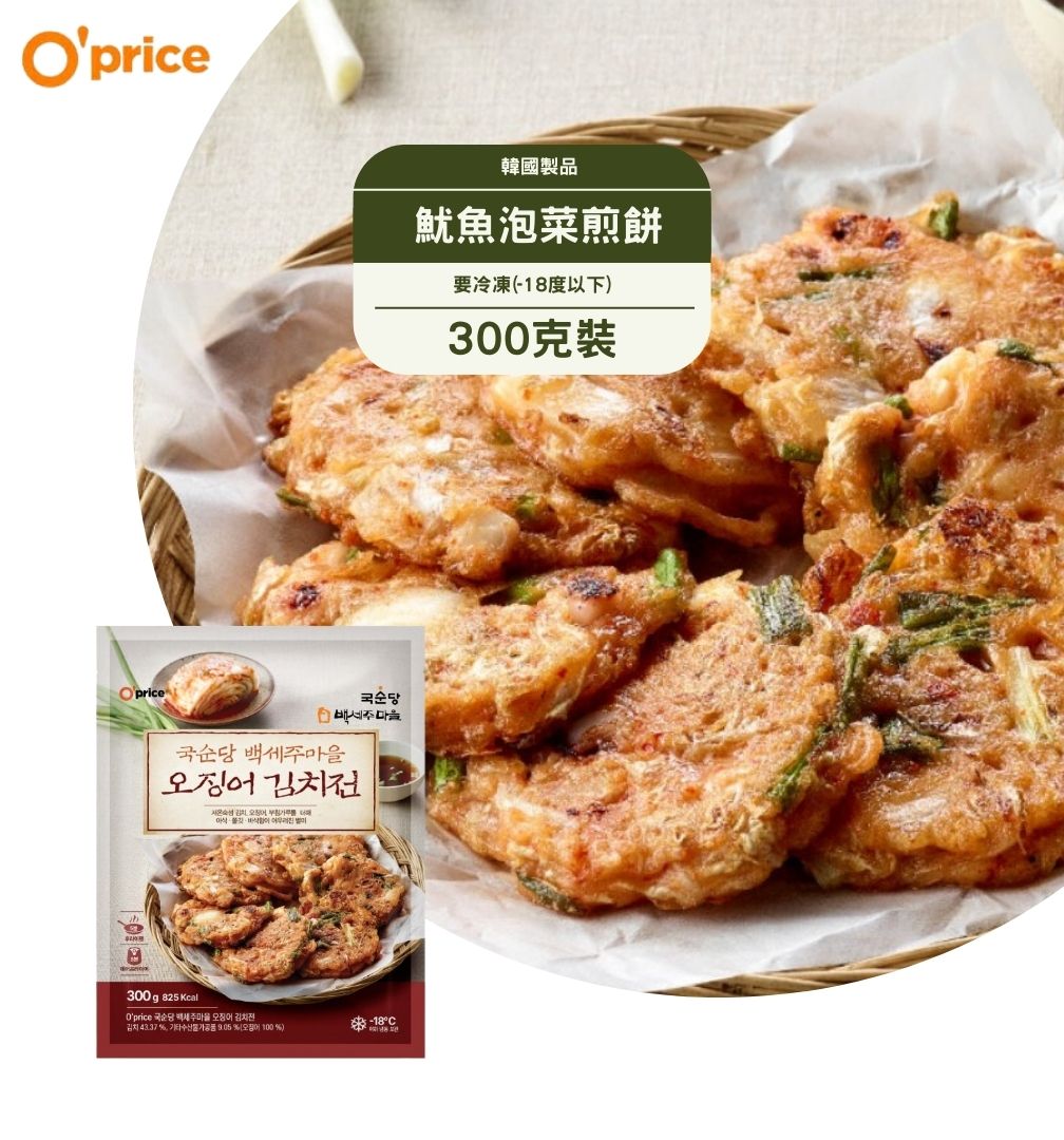 韓國O'Price Bekseju Village 魷魚泡菜煎餅 300g(急凍-18°C)