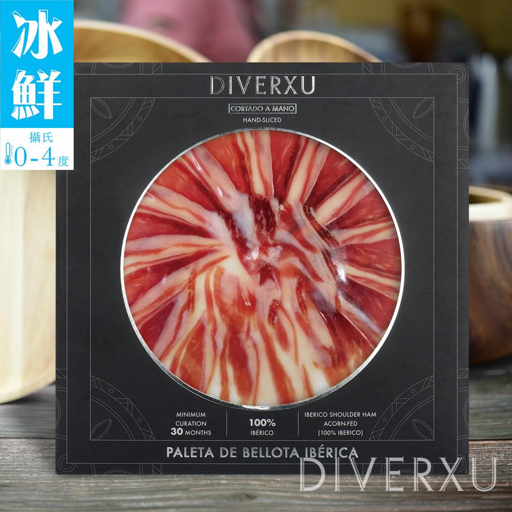 Hand-sliced 100% Iberico Ham (Acorn), Min.30 months Curation 50g (Chilled)
