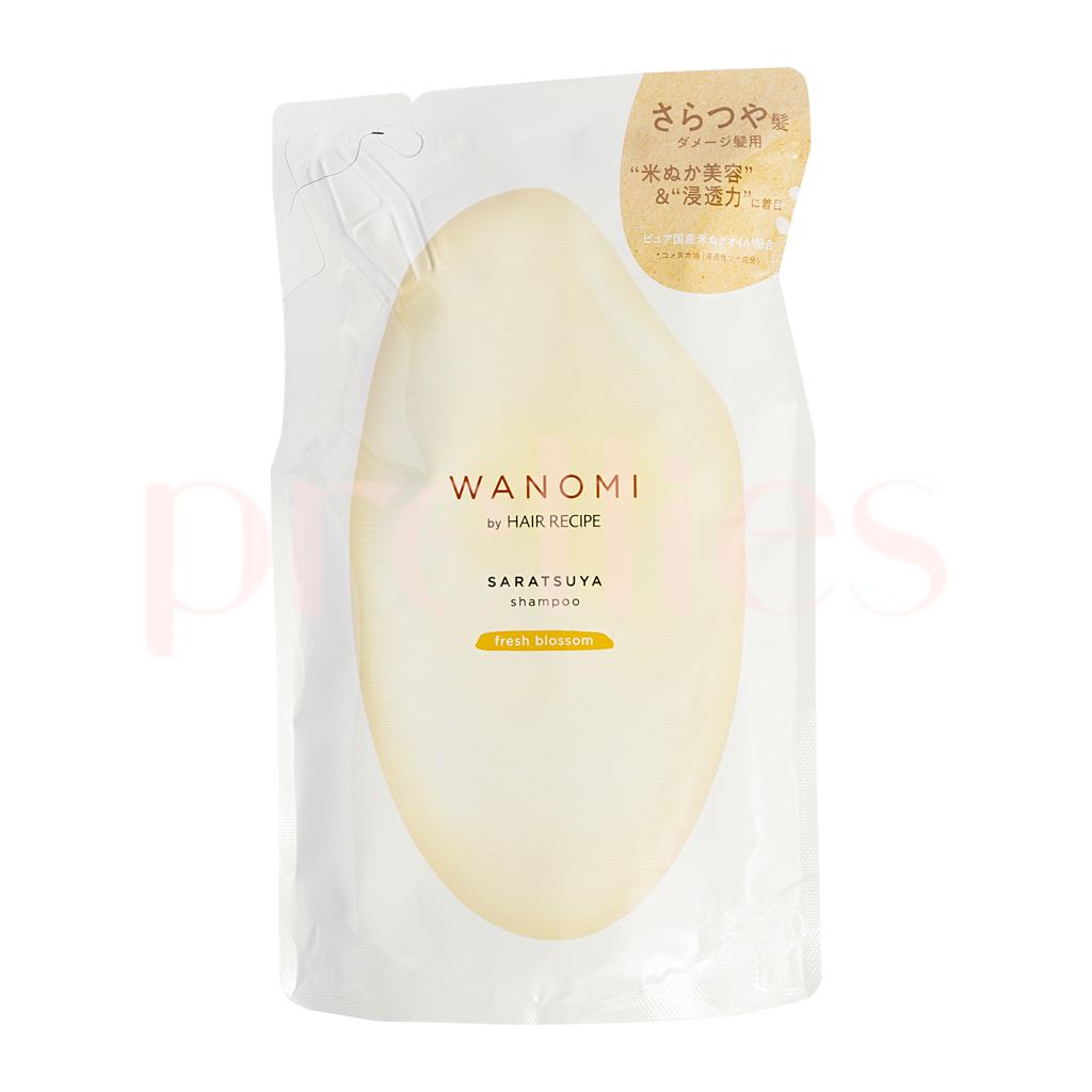 WANOMI Saratsuya Shampoo - Fresh Blossom (For Damaged Hair) (Refill) 300ml (Gold) (Parallel Import)