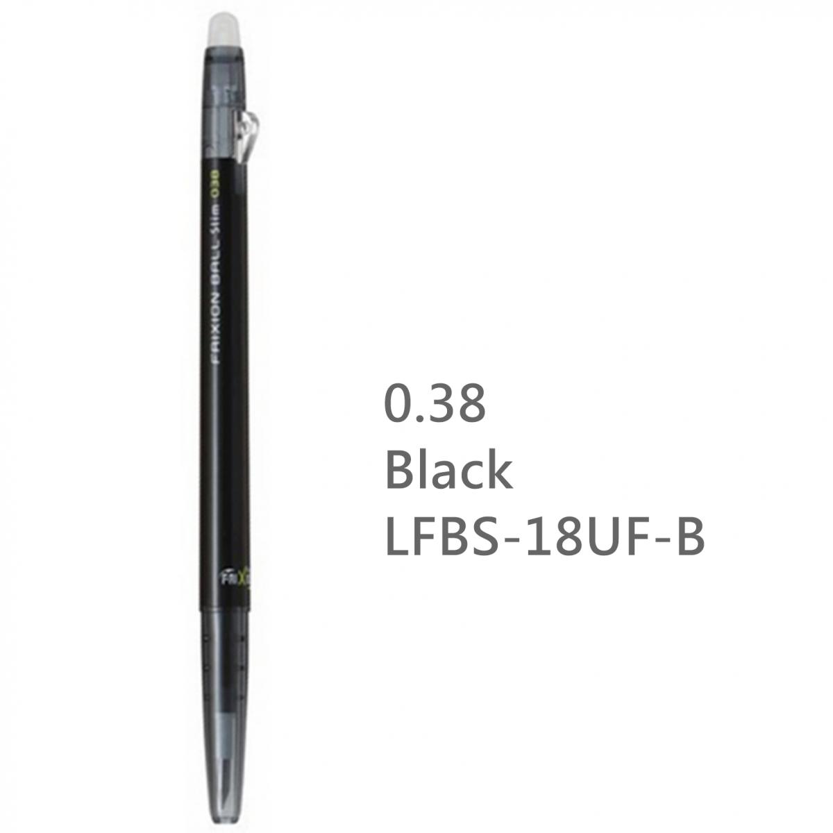 Japan Pilot LFBS-18UF Colorful Ink FRIXION Erasable Gel Pen