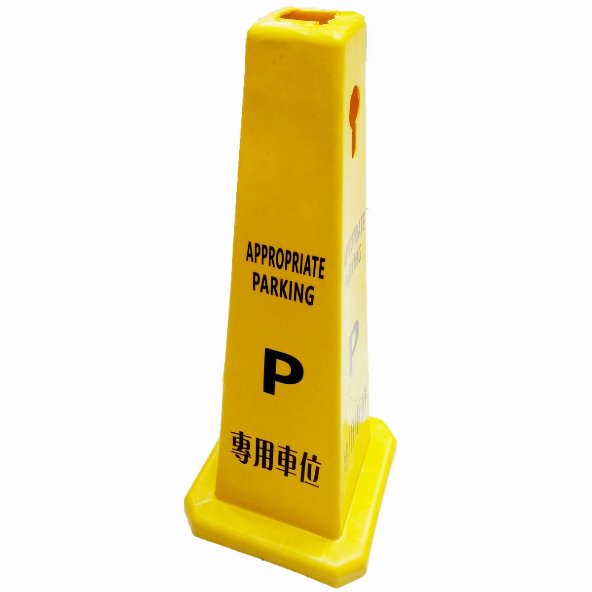 Appropriate Parking Sign Cones For Car Park Use