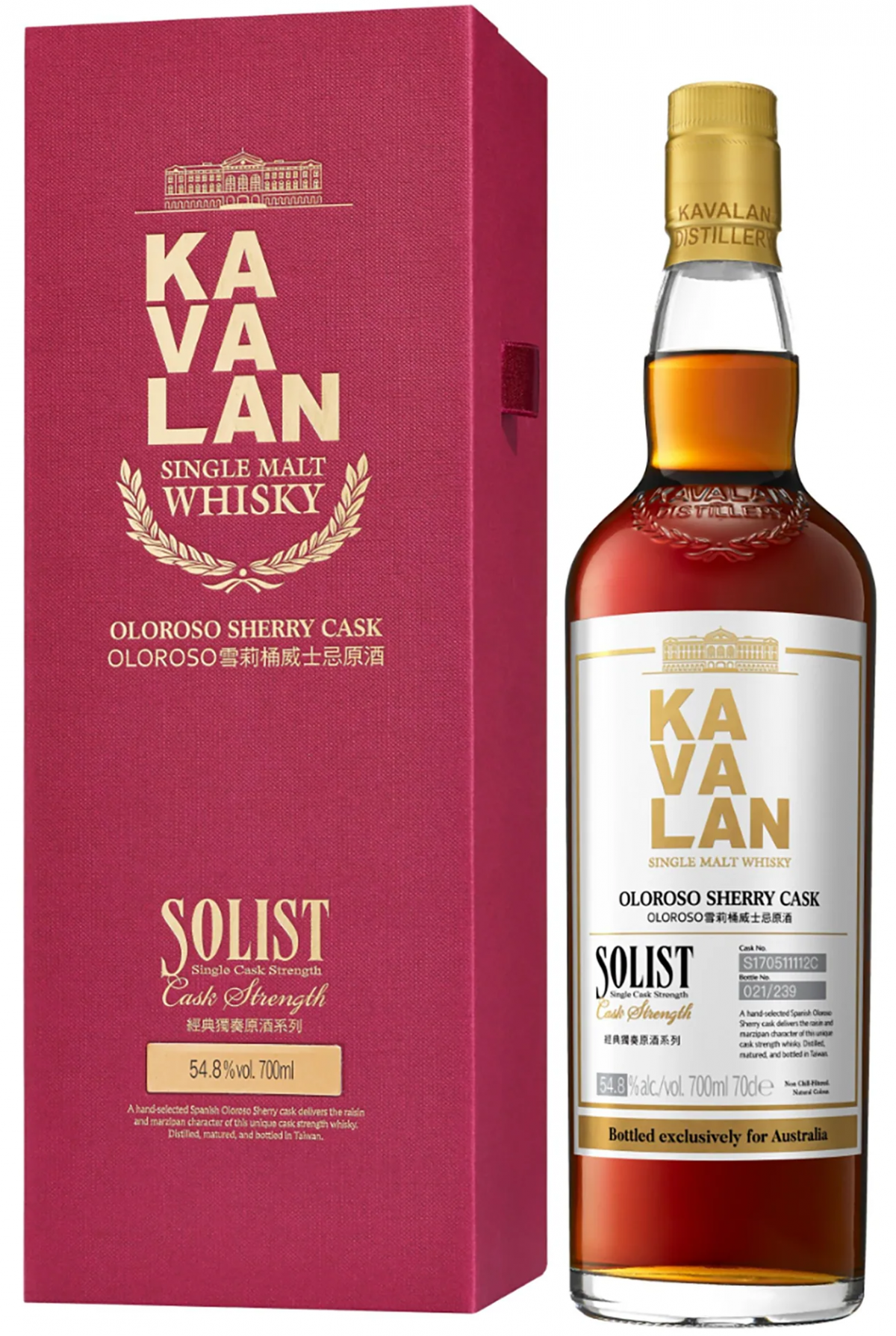 Kavalan Solist Oloroso Sherry Single Cask Strength Single Malt Whisky