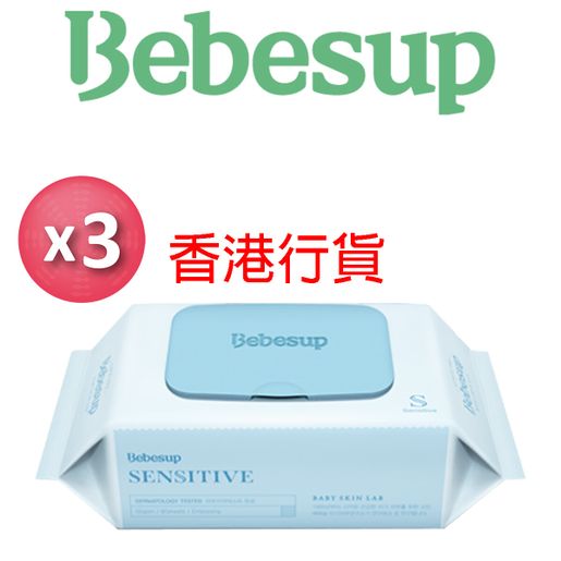 Bebesup wipes hot sale