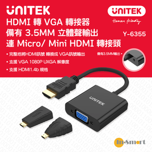 UNITEK - HDMI to VGA Adapter with 3.5mm for Stereo Audio plus Mini & Micro HDMI Adapter - Y-6355