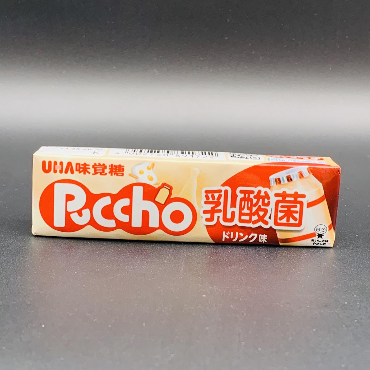 Puccho Stick Candy (Fermented Milk Drink Flavor)