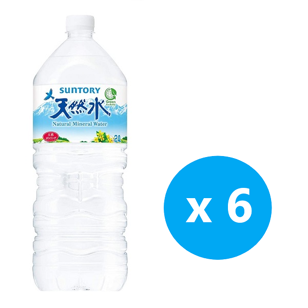 Natural Water 2L x 6