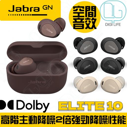 Jabra Elite 10 Dolby Wireless In-Ear Headphones - Black for sale online