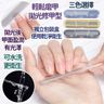 納米水晶玻璃指甲銼 納米指甲銼 透明指甲銼 納米玻璃挫 拋光打磨條 美甲銼 磨甲棒 (附送收納盒) - 黑色 (i891BK)