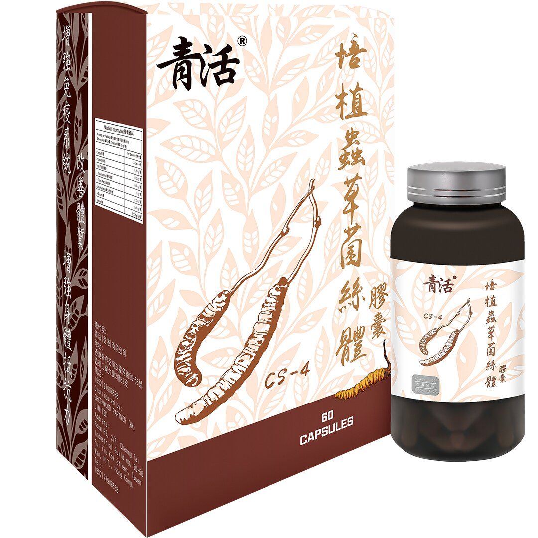 Cordyceps Mycelium Cs-4