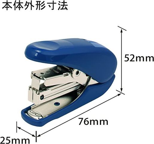 PLUS | HN0028 PLUS 超輕慳力50% 釘書機連釘(ST-010AH) | HKTVmall