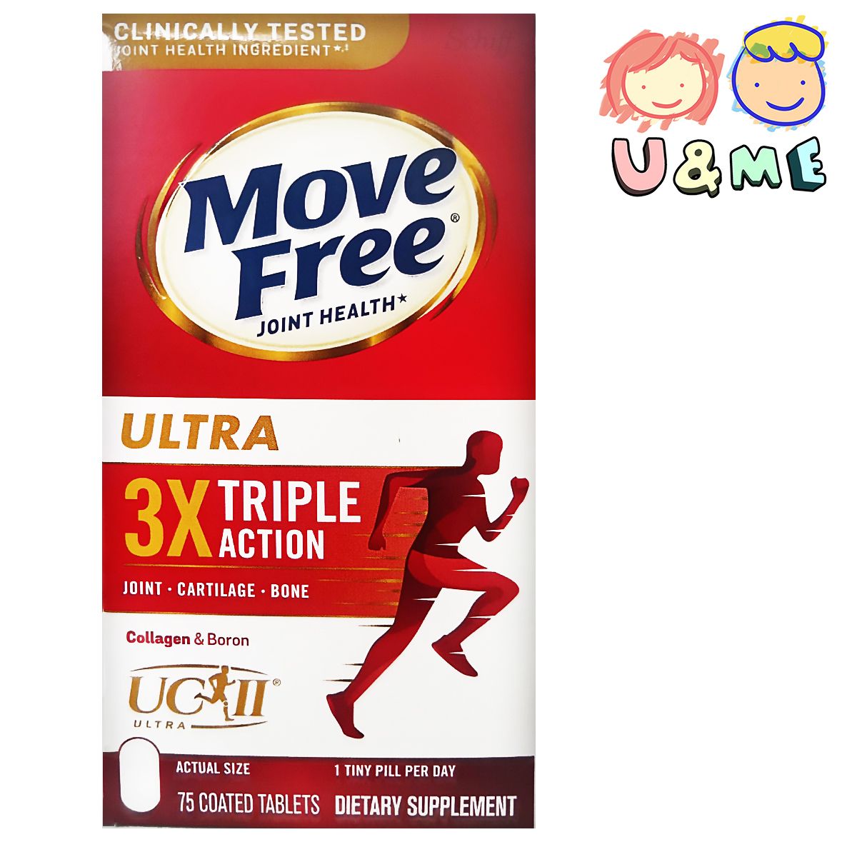 美國 加強型三合一迷你丸劑 健康軟骨 75粒 (平行進口貨)