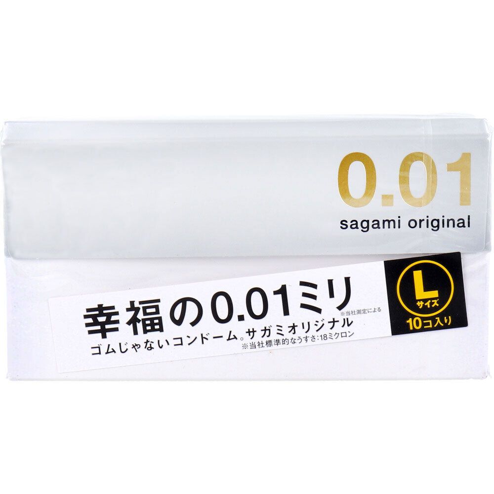 Sagami Original 相模原創 0.01 大碼 10 片裝 PU 安全套