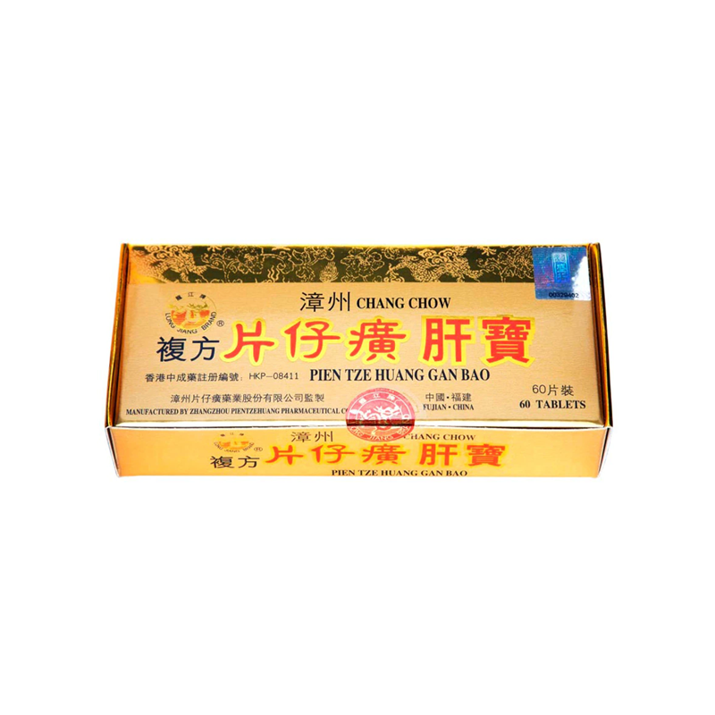 Long Jiang Brand | 龍江牌- 片仔癀肝寶60片裝HKP-08411