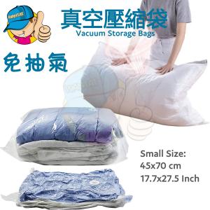 Z ZONAMA Vacuum Storage Bags , 12 Small Travel Vacuum Cleaners Storage Bags  with Electric Pump, Compression Bags for Space Saver Organization Blanket  Pillows Comforters 24 x 16 