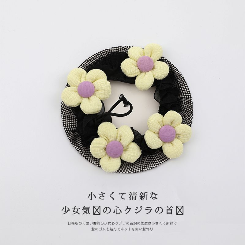 兒童舞蹈髮網盤髮頭繩 頭飾/髮飾(SKU-11-11_黃色泡芙花朵)