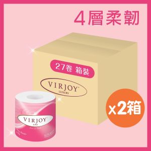 [2 Full Case] Pink 4-Ply Toilet Tissue 