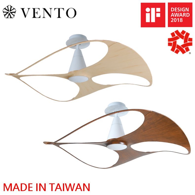 Vento taiwan Swish wood colour fan ceiling