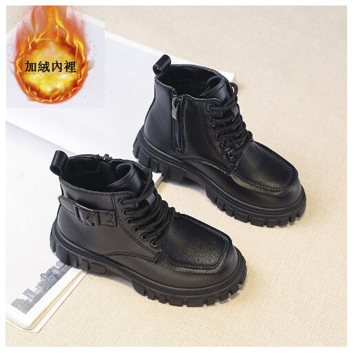 馬丁靴兒童短靴【黑色(加絨)】(27-38碼) (下單後請聯絡客服確認發貨尺碼)