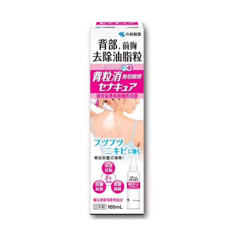 Senacure - Acne Spray For Back and Chest 100ml（4987072041512）