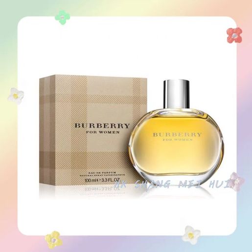 burberry 100 ml eau de parfum 60 ml