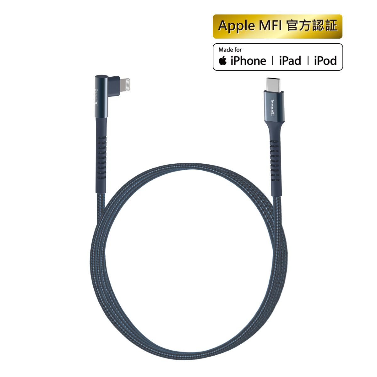 MFi Certified Type-C to Lightning L-shape Cable i-13L (NAVY BLUE)