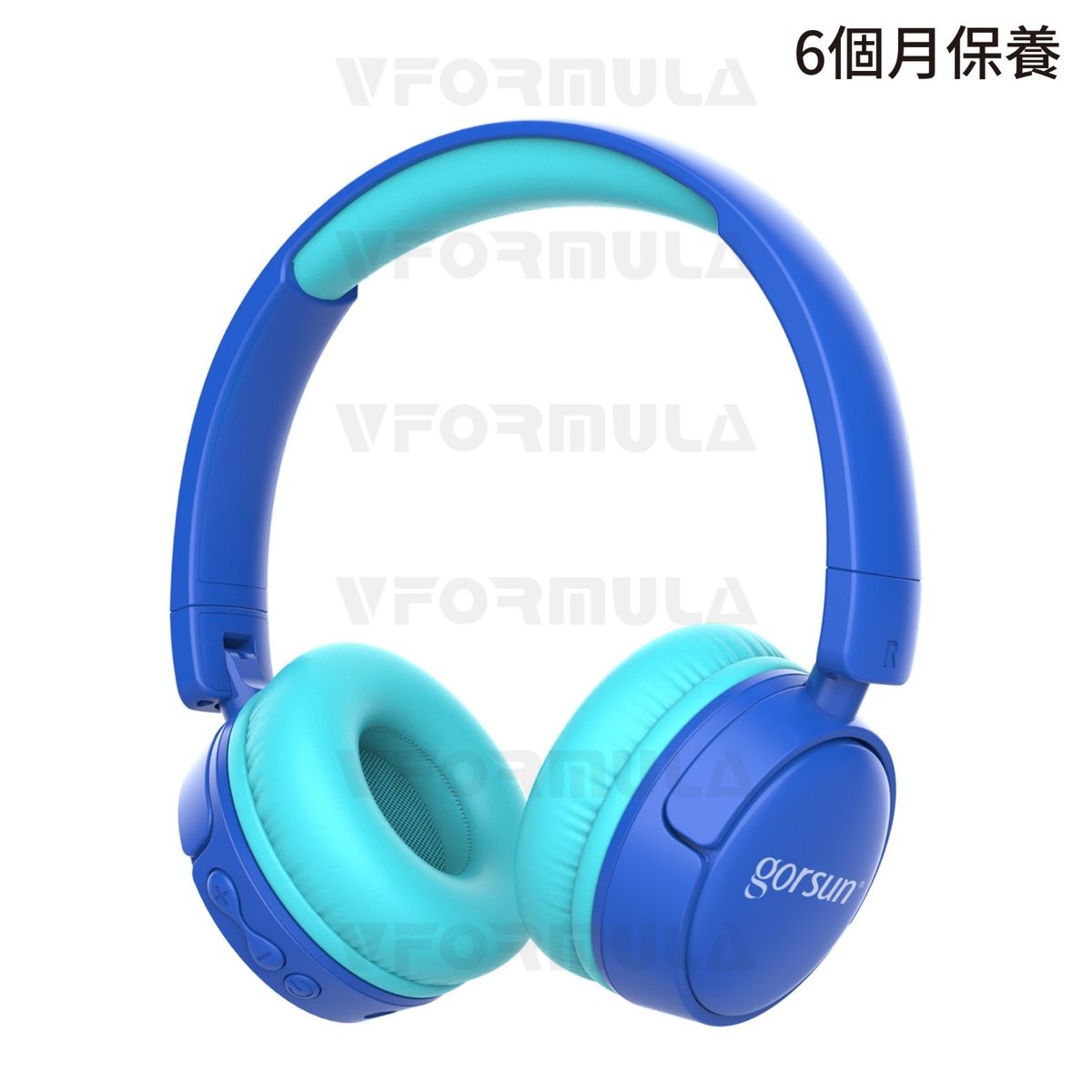 gorsun E62 Wireless Bluetooth headphone for kids Blue Color