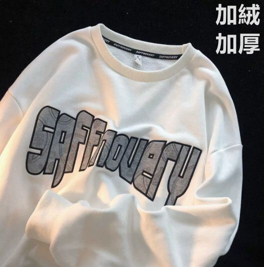 純棉復古學生無帽加絨加厚衛衣【白色加絨】尺碼【S-4XL】【下單後聯絡客服確認發貨尺碼】#F334001571