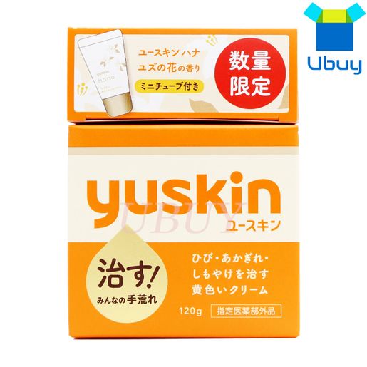 YUSKIN | [限定版] 悠斯晶維生素護手霜/護足霜120g(4987353191646