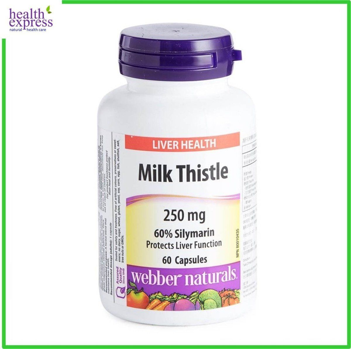 護肝乳薊精華 (250 毫克) 60 粒 [平行進口] 此日期前最佳:2028年05月31日  