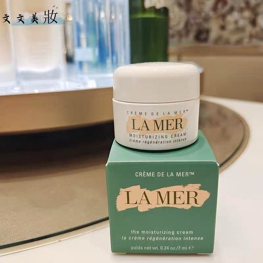 LAMER | Lamer Classic Essence Cream 7ml Miracle Cream Moisturizing