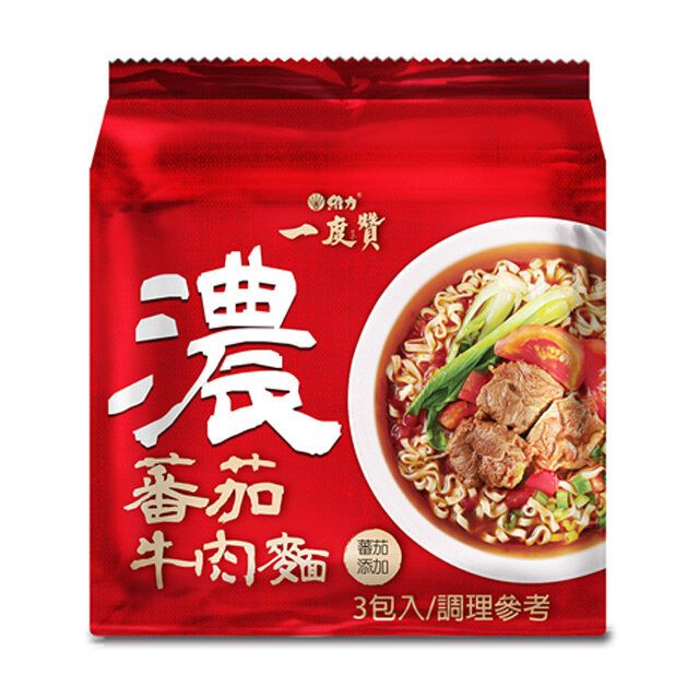 一度贊-蕃茄牛肉麵 3包入/組 ~此日期前最佳 2025年02月01日