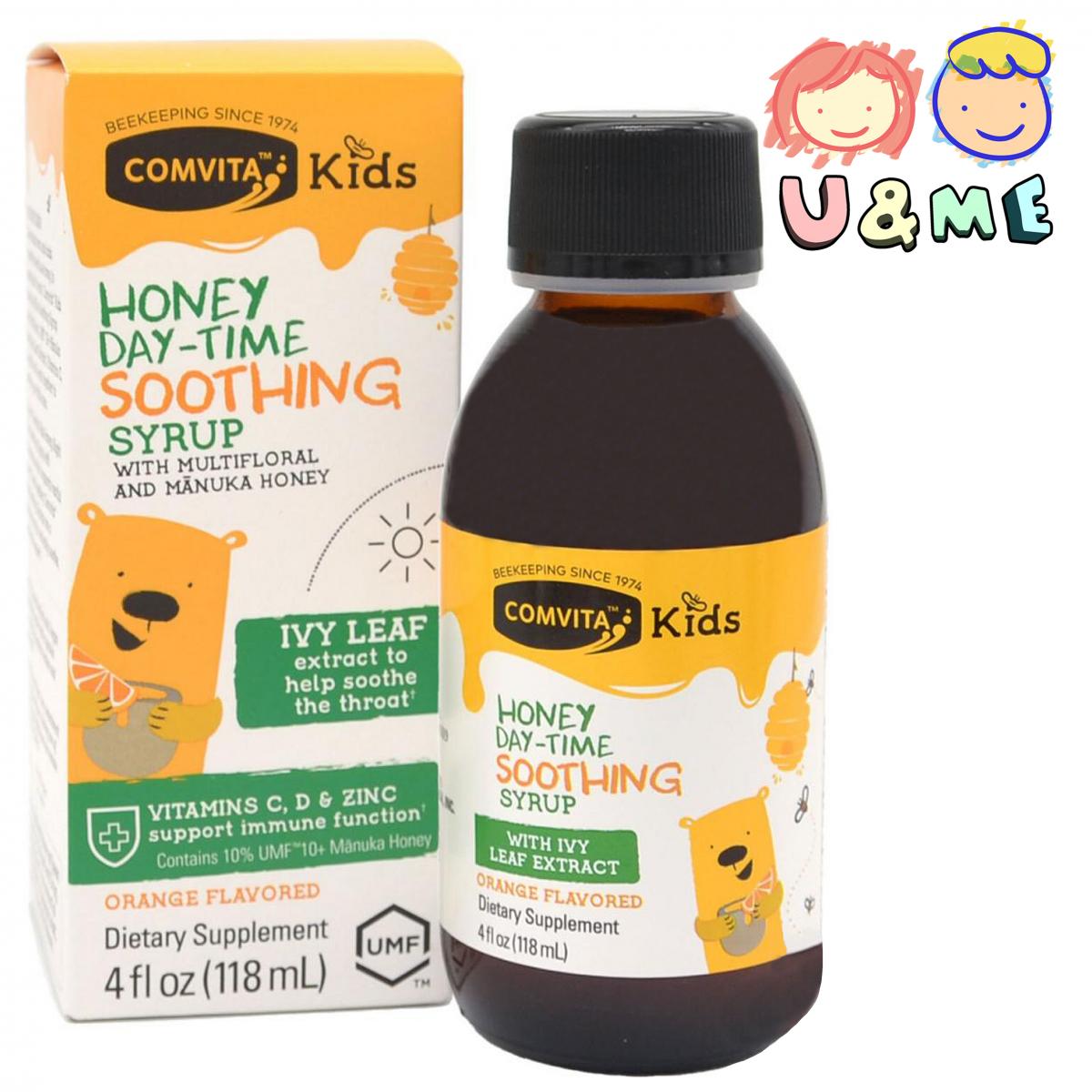 Kids Manuka Honey Day-Time Soothing Syrup 118ml - Green (Parallel Import)
