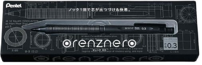 Pentel ORENZNERO 鉛芯筆0.3mm