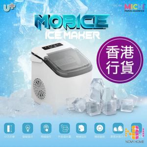 https://cdn-mms.hktvmall.com/hktv/mms/uploadProductImage/f743/5906/11bc/PakunvxZRQ20230801003259_300.jpg