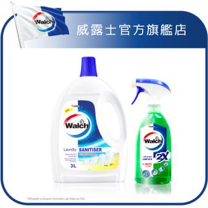 [優惠套裝] 威露士衣物消毒液(檸檬) + 萬用消毒殺菌噴霧